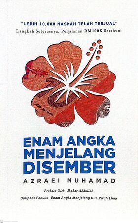 99683783