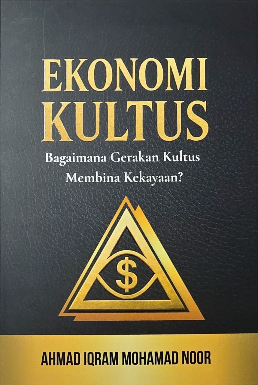 99684251