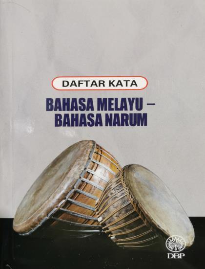 99681235