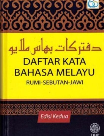 99687682