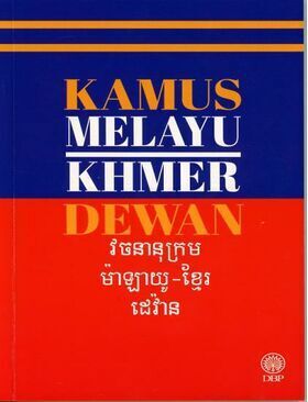 99681281