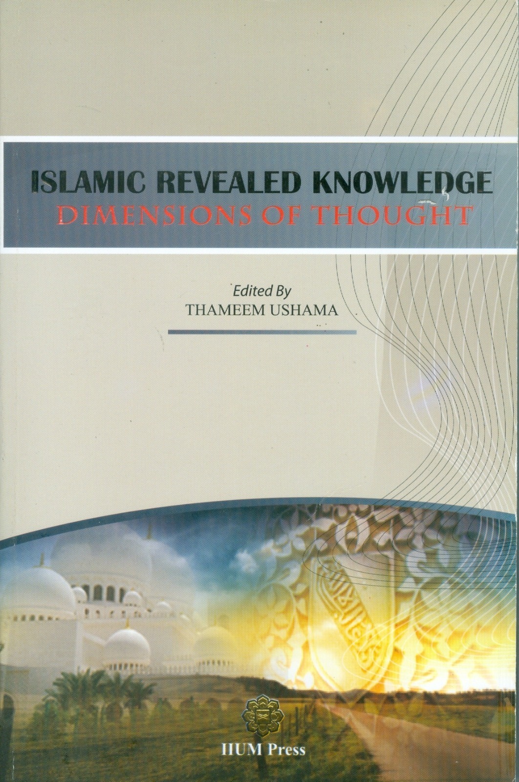 99681308