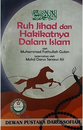 99684672