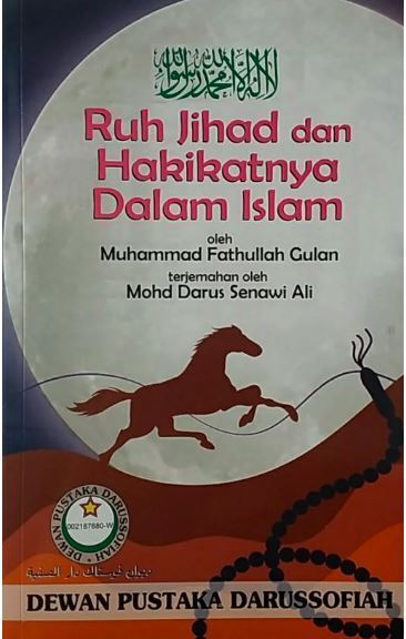 99678817
