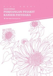 99688024