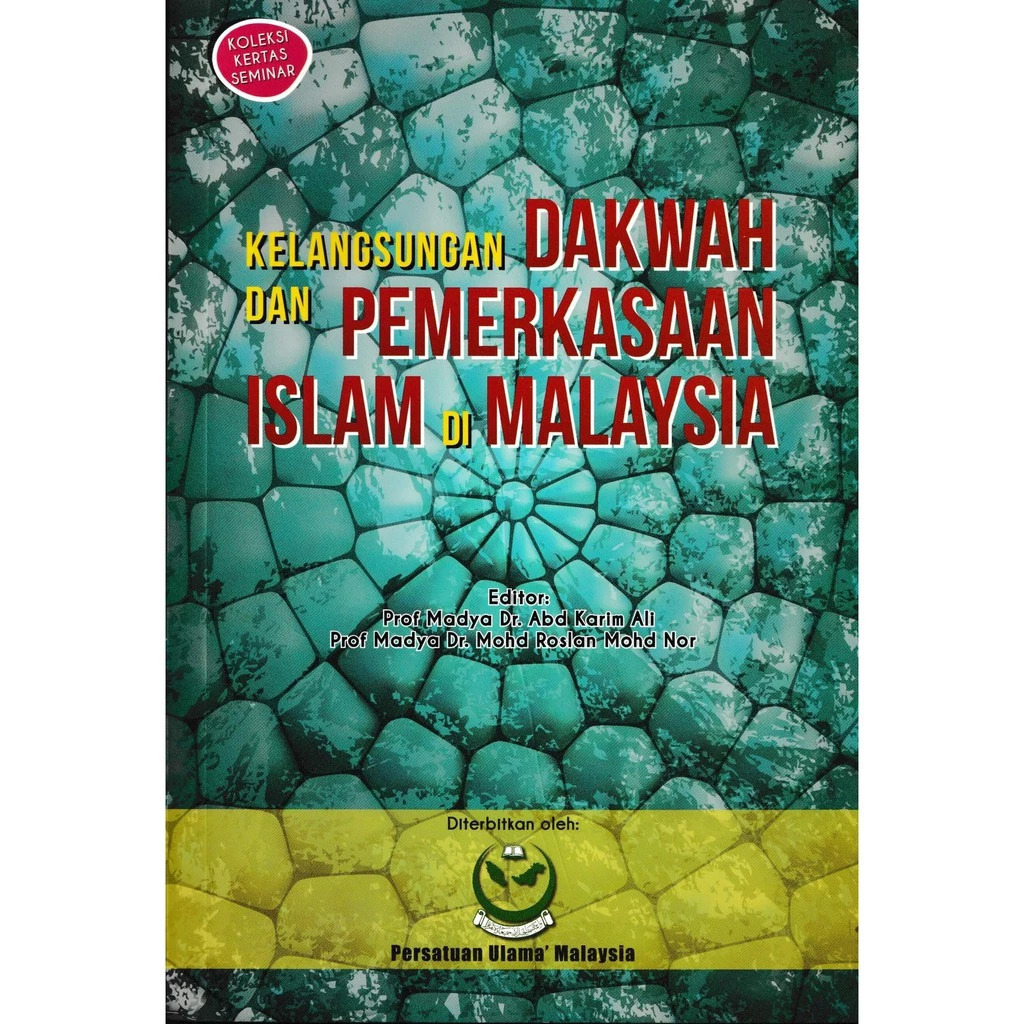 99679079