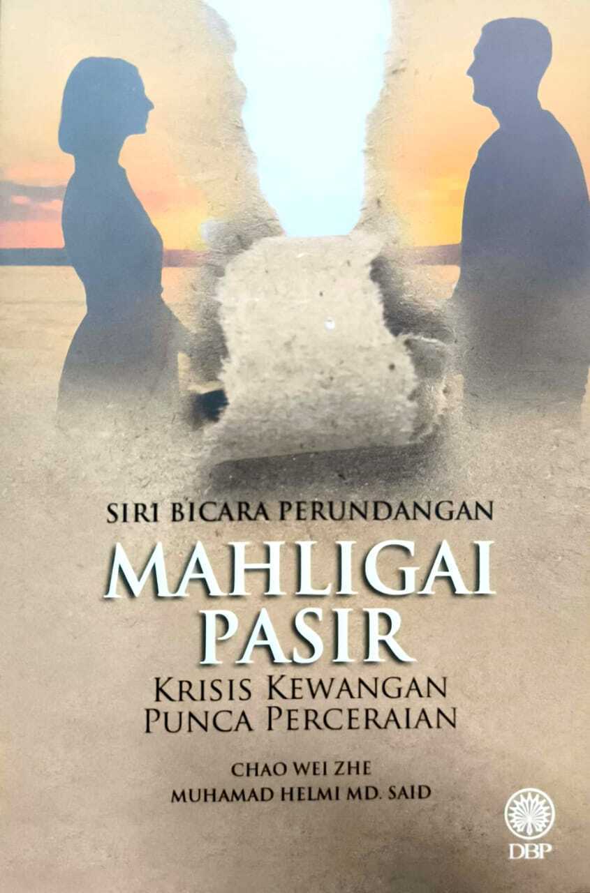 99681874