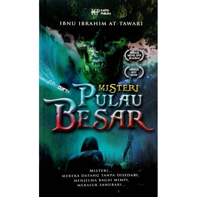 99682057