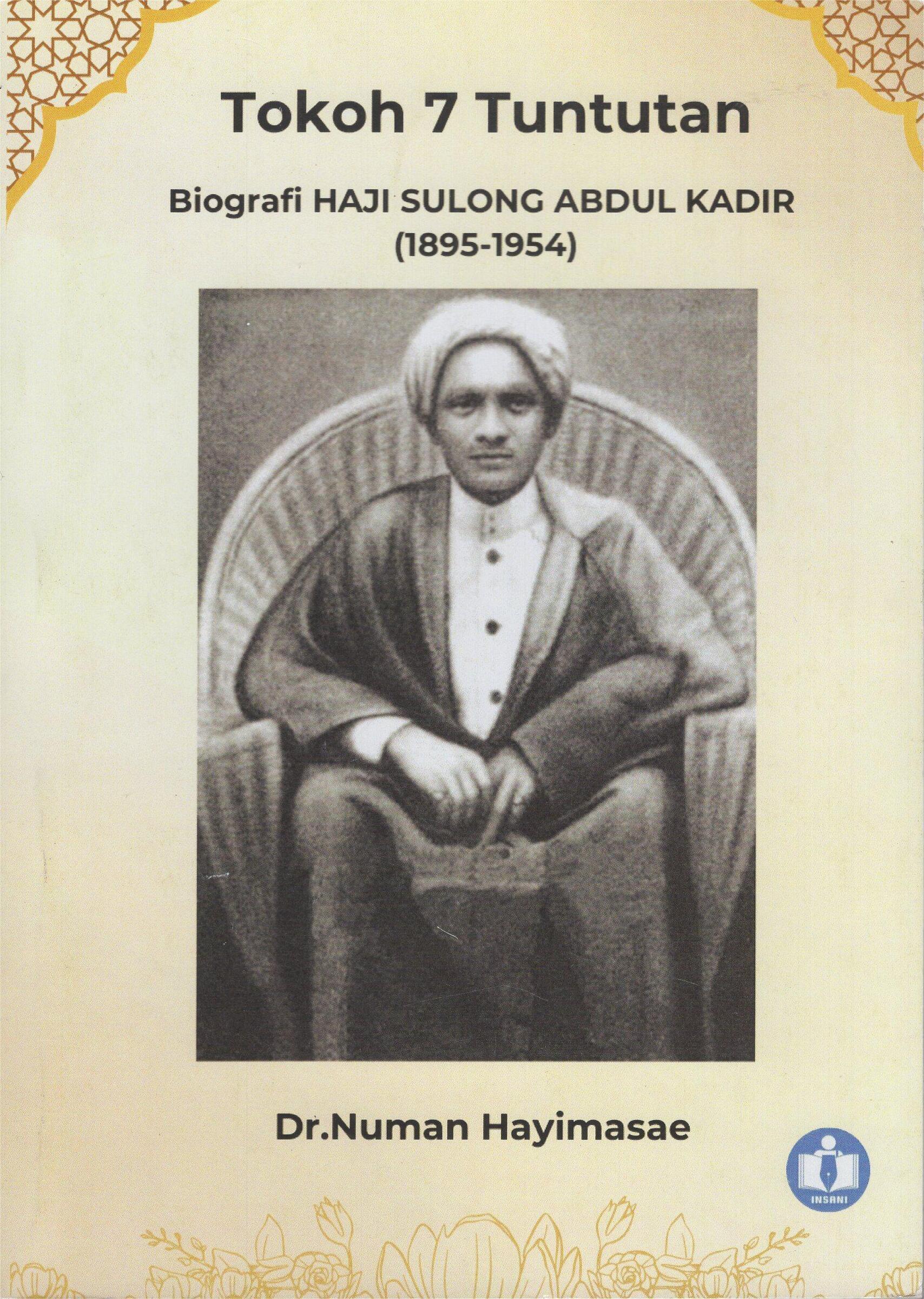 99679326