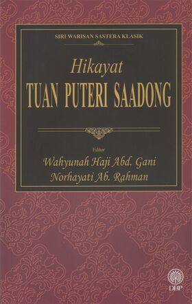 99679484