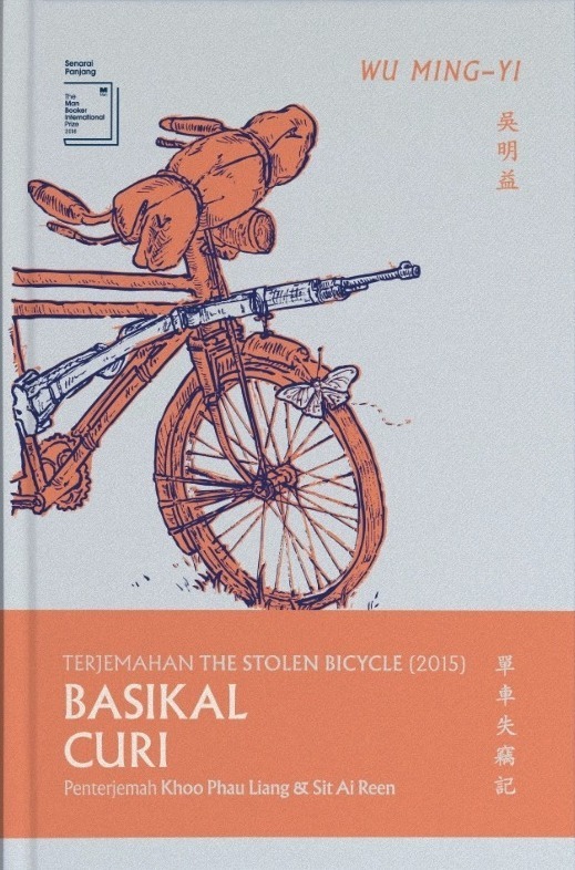 99688742