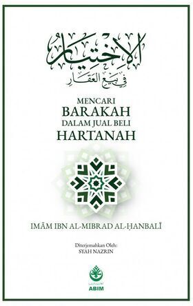 99696040