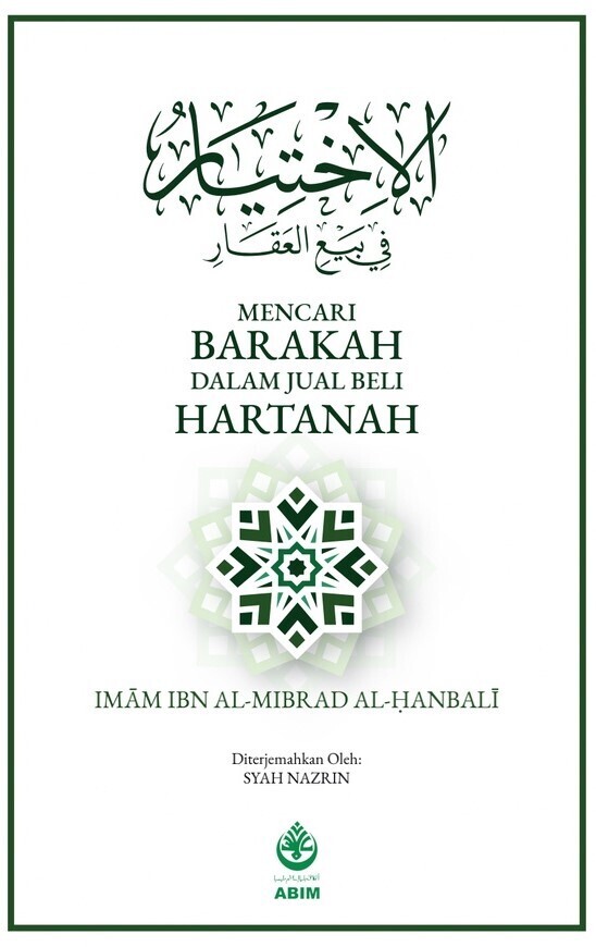 99696048