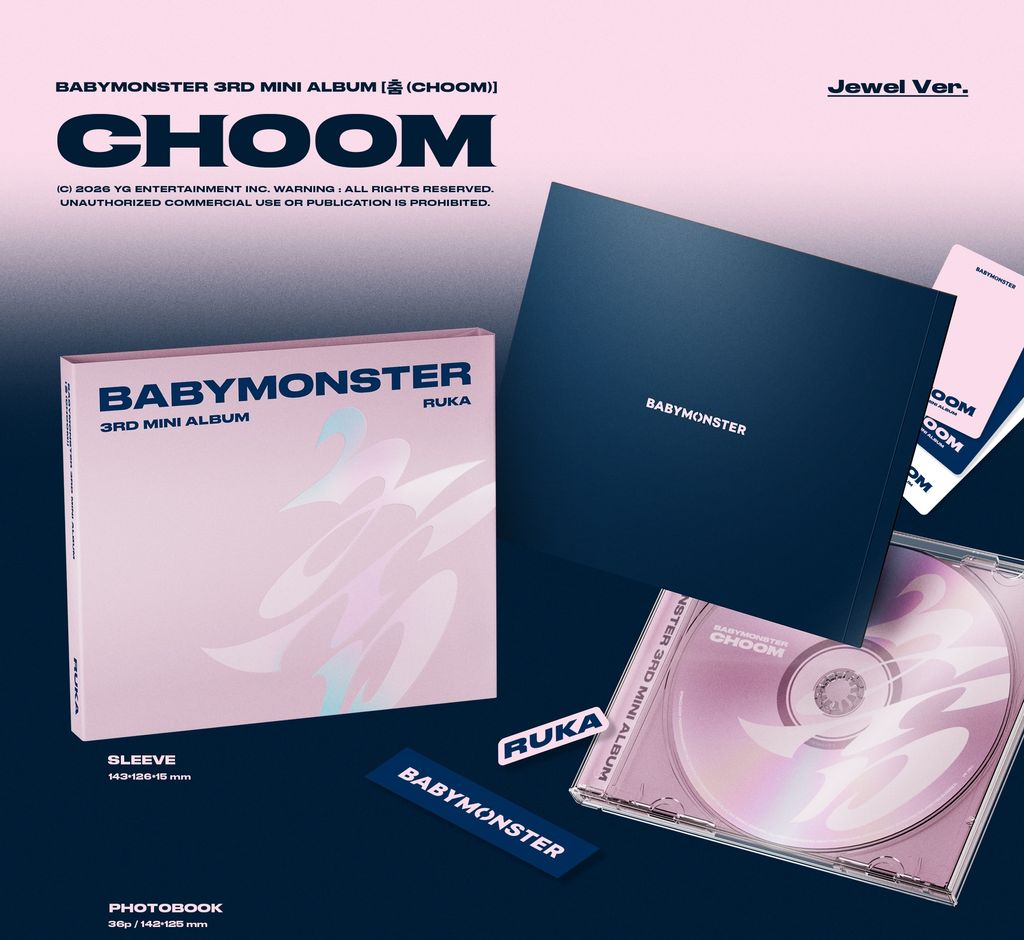 album-choom-jewel