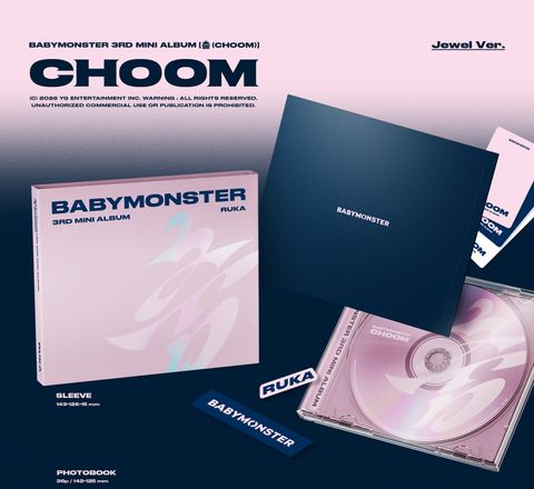 album-choom-jewel