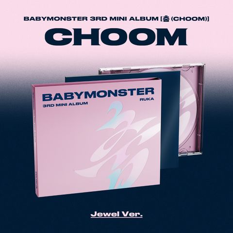 12961BABYMONSTER 3rd MINI ALBUM [춤 (CHOOM)] Jewel Ver.