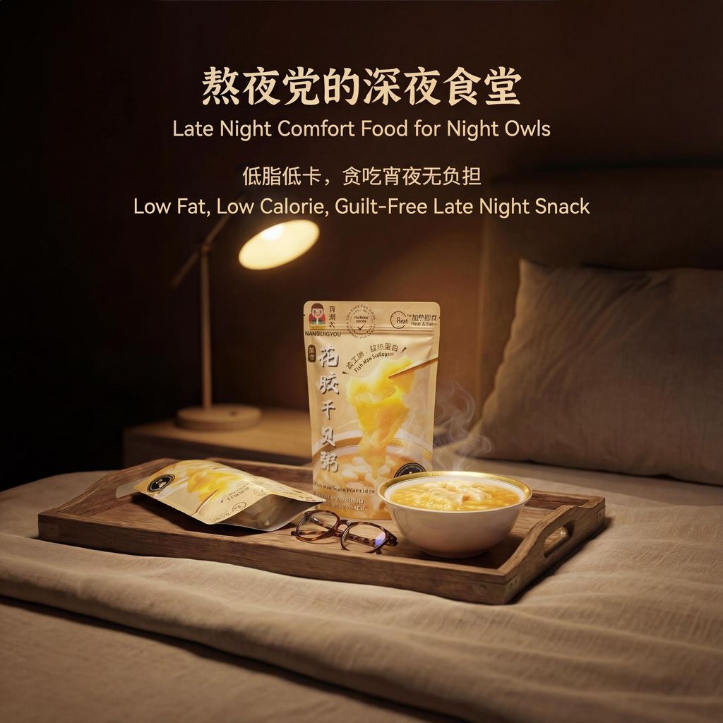 d5741e830fce4f6ea121580d8c19a266~tplv-aphluv4xwc-origin-jpeg