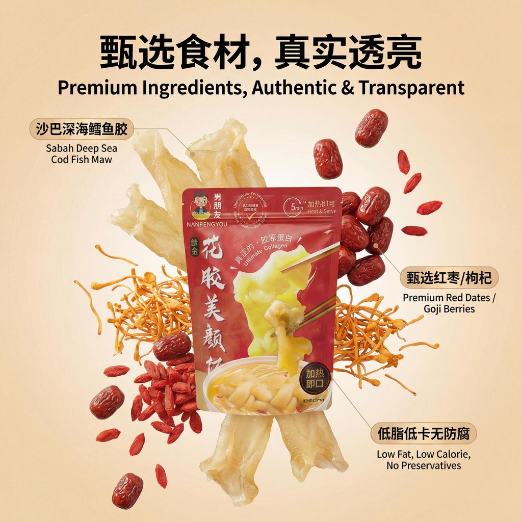 2123dee0c95c47d4abe84d024f3ccfc7~tplv-aphluv4xwc-origin-jpeg