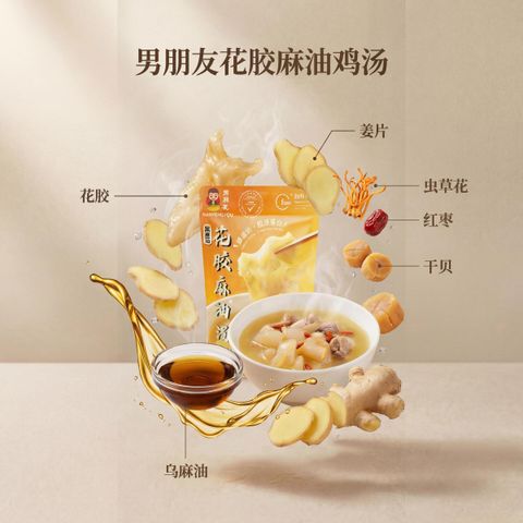 08a0f58836394d5ba97c5ec0e794922b~tplv-aphluv4xwc-origin-jpeg