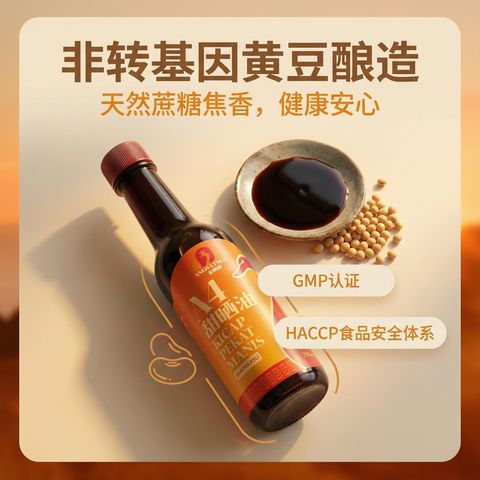 ac3cb02150cc45eea0358c0ebb4eda8c~tplv-aphluv4xwc-origin-jpeg