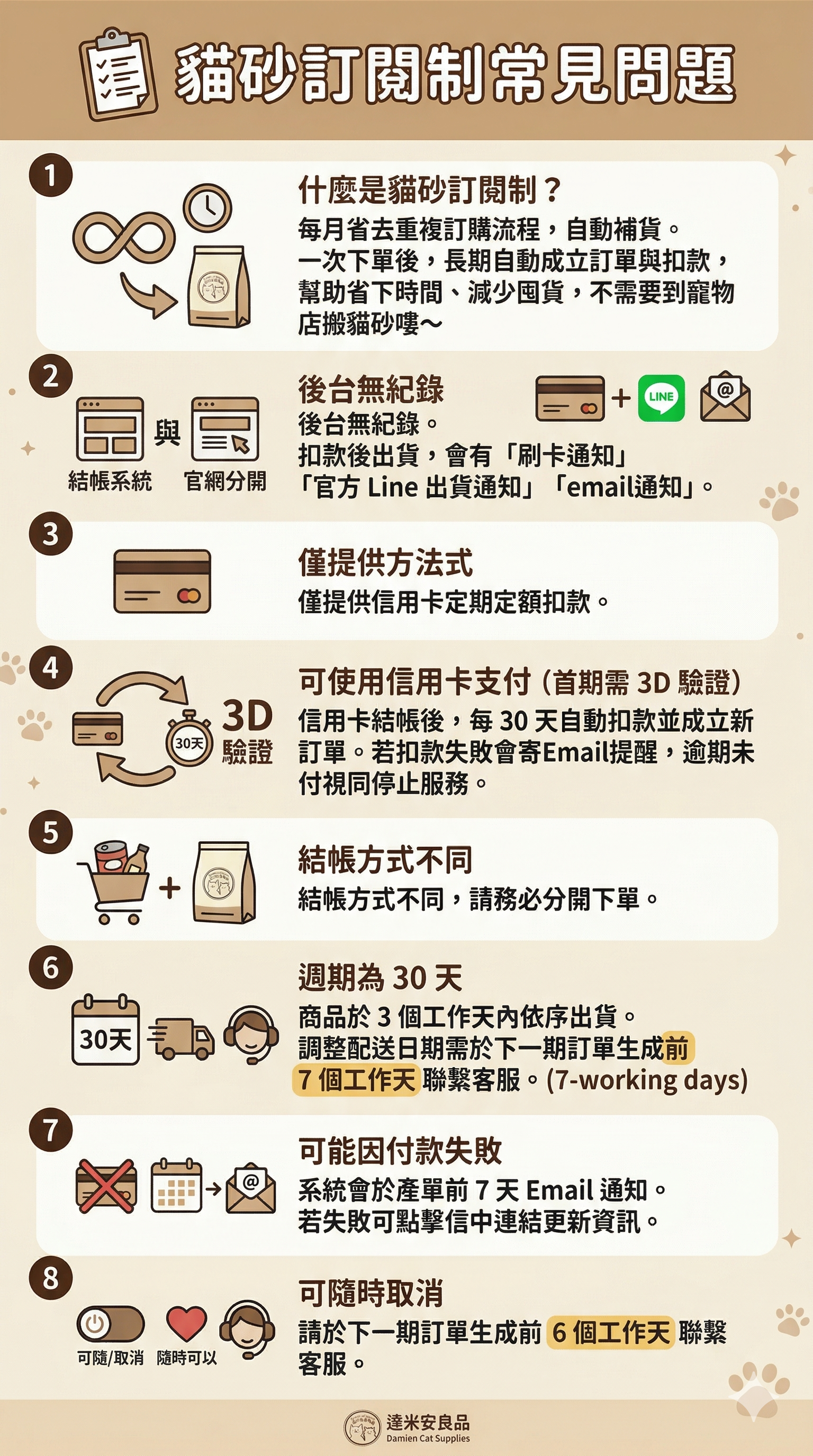 Gemini_Generated_Image_ooftmnooftmnooft