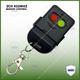 1PC REMOTE-RED GREEN