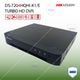 DS-7204HQHI-K1/E