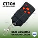 1REMOTE 330MHZ ONLY