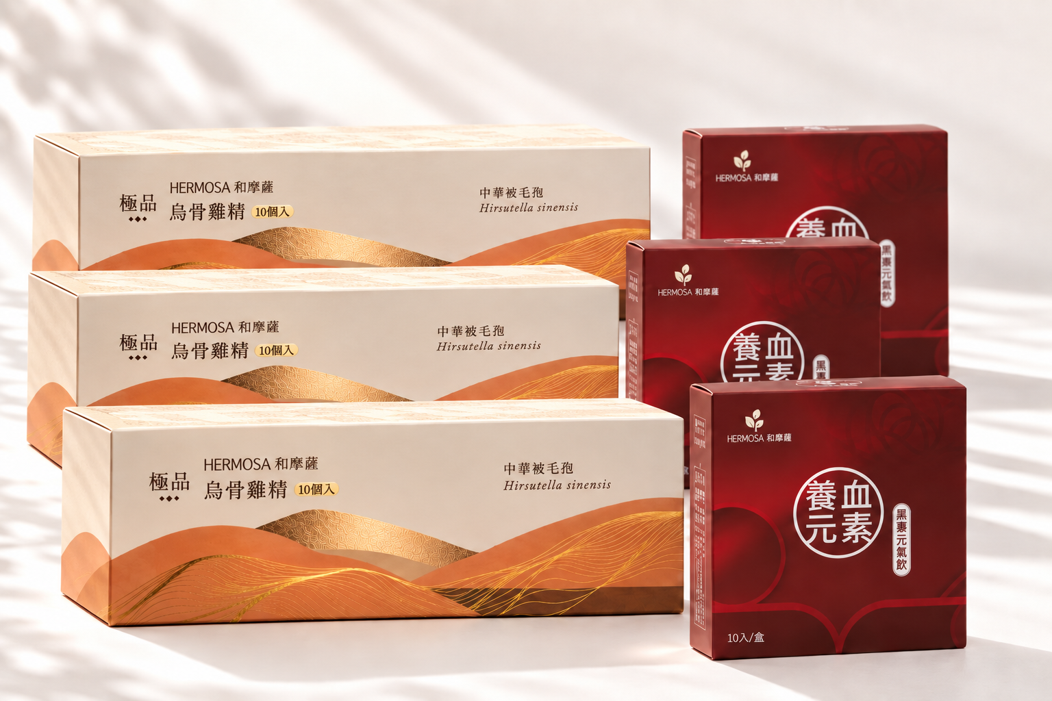 多盒選購雙產品示意