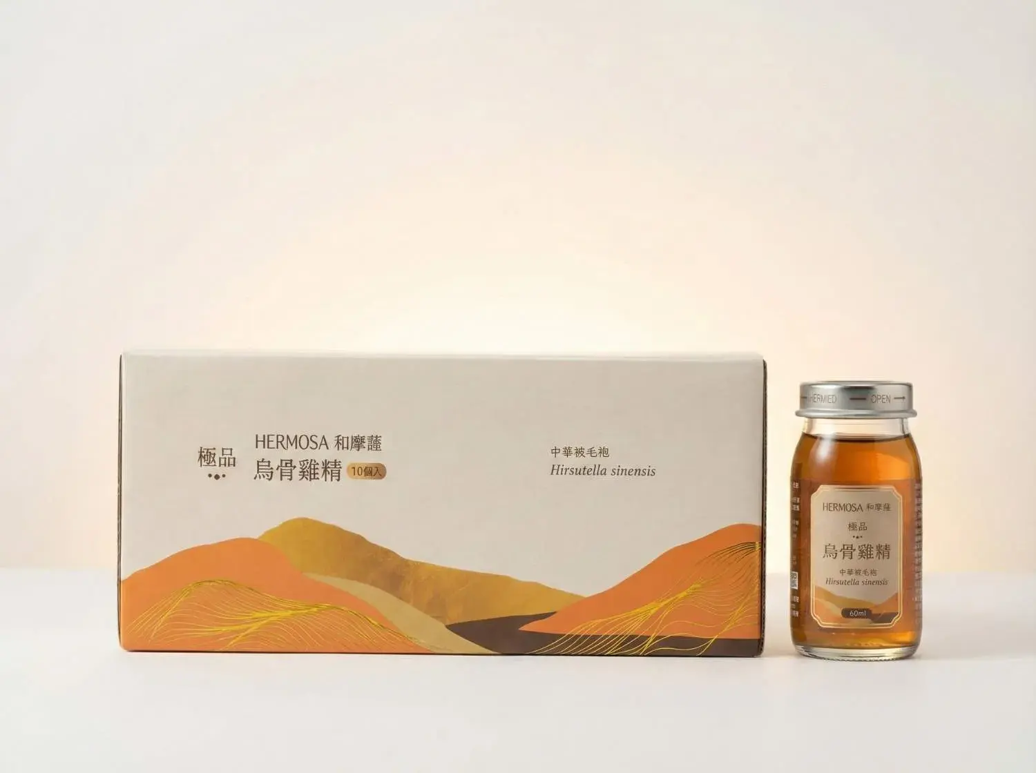 和摩薩