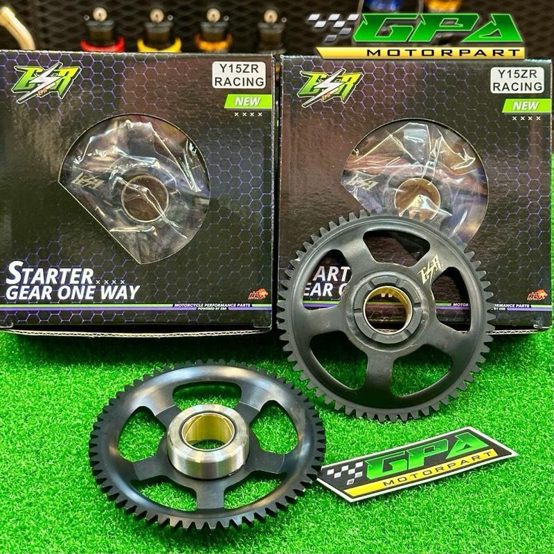 ESR MOTOR RED LEO – GPA MOTORPART (M) SDN BHD