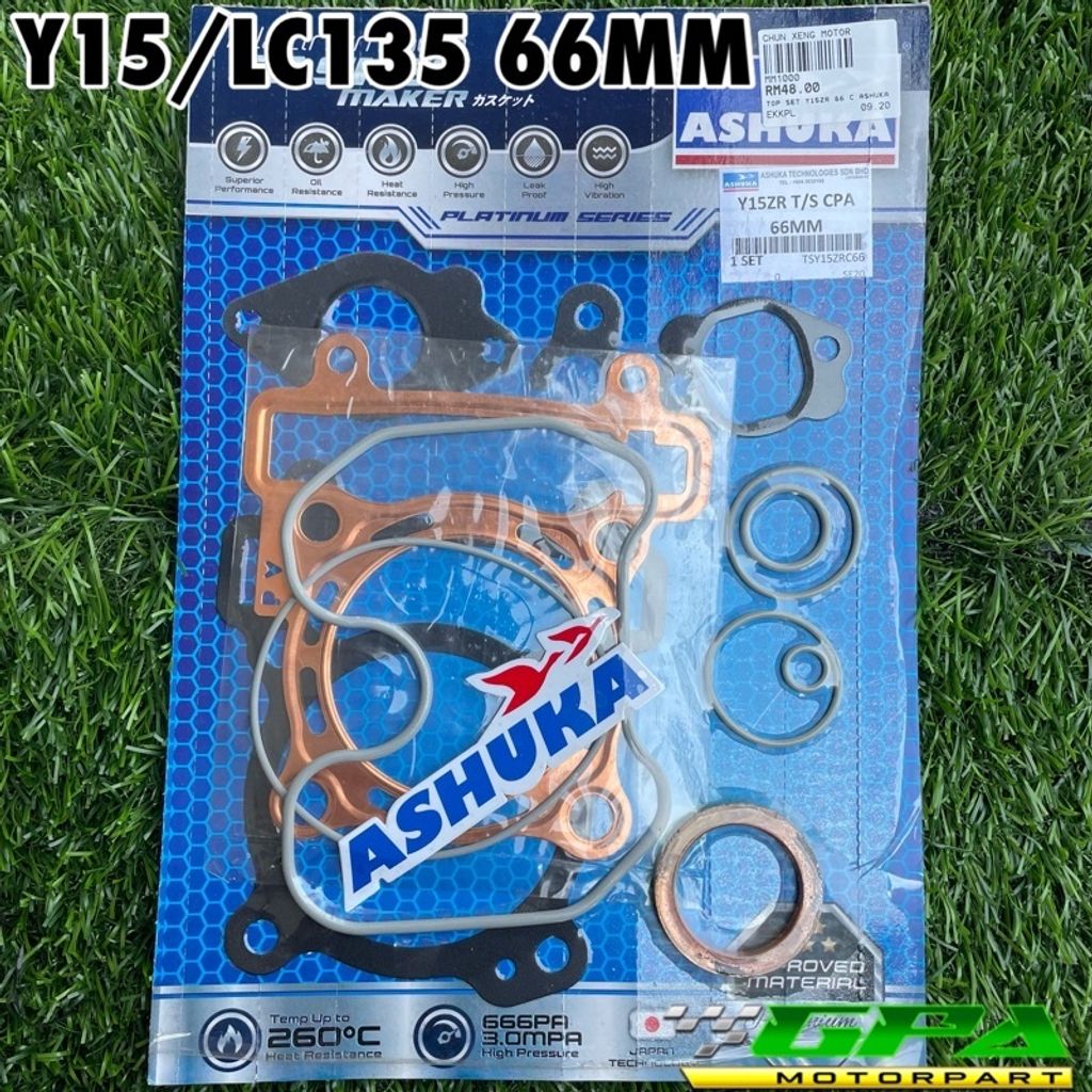 65692cd80fc1de73fa2fba6814005ae1