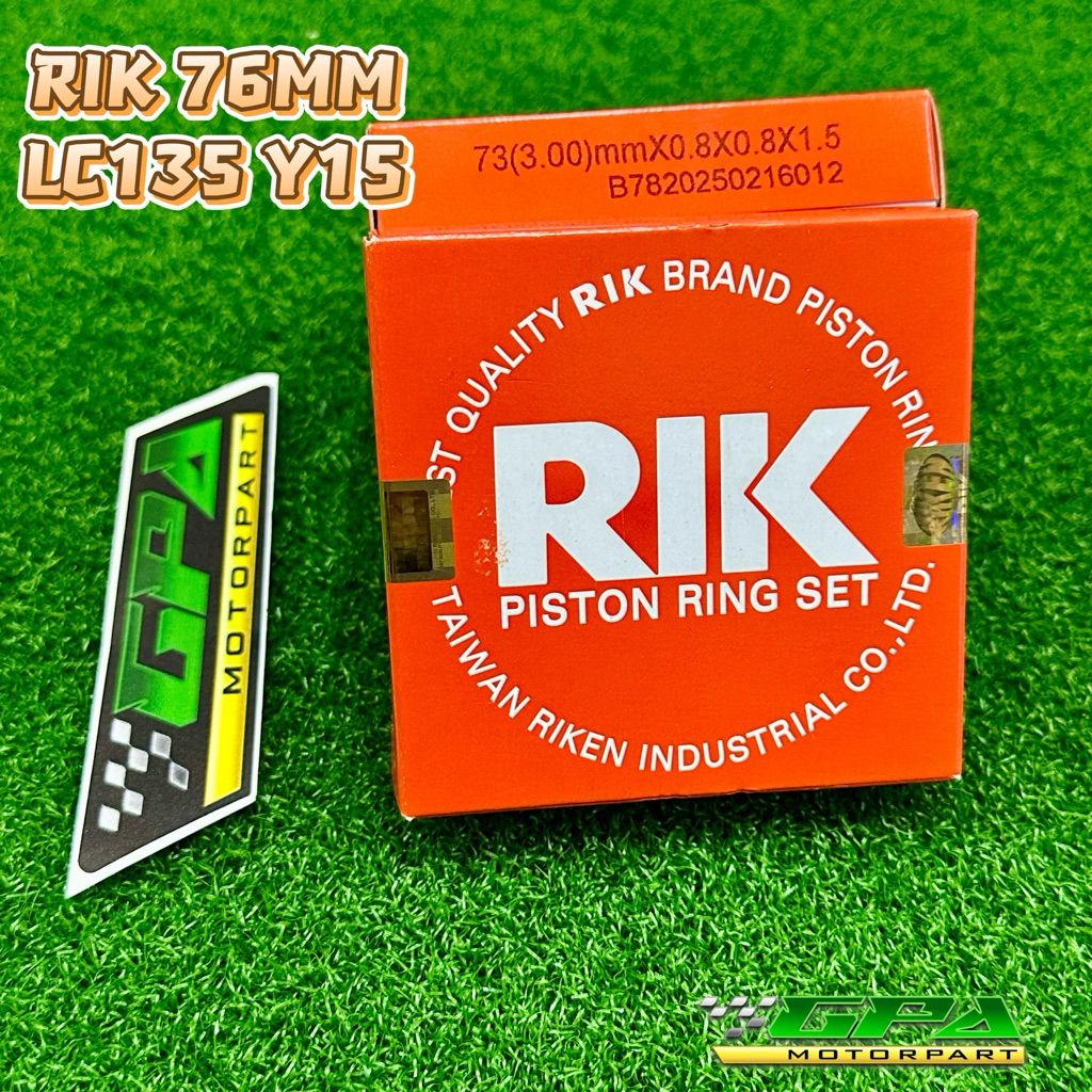 my-11134207-7rash-macgft72aux769