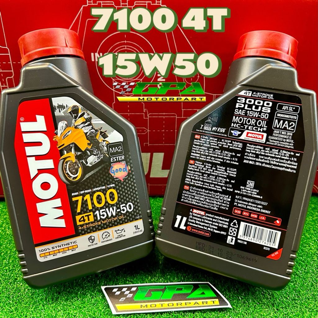 my-11134207-7r990-lq3is2672af2dc