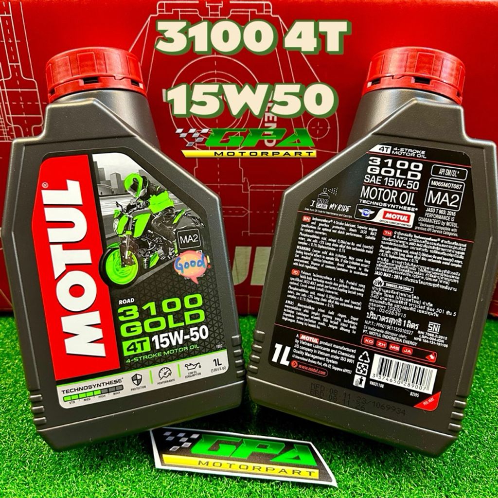 my-11134207-7r98x-lq3ifh5o1932a1