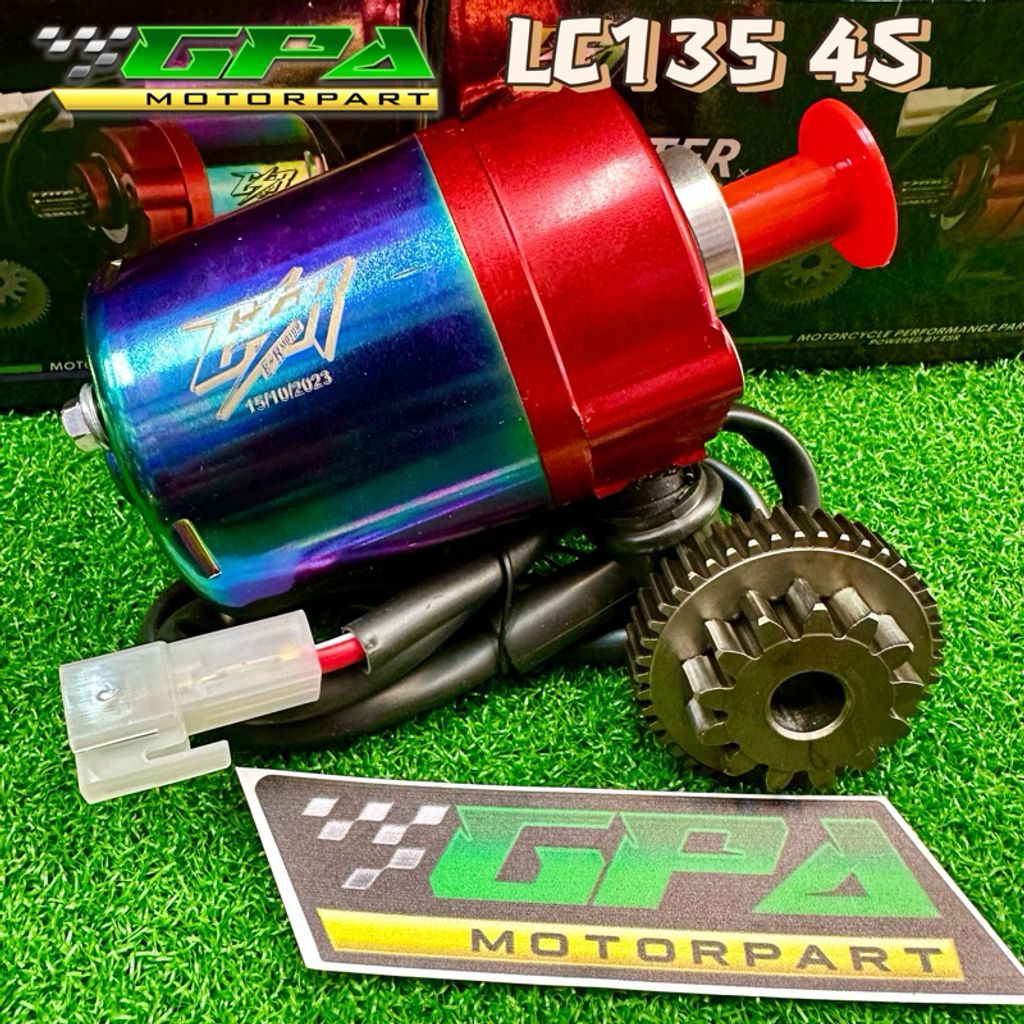 my-11134207-7r992-lxm3se8cg38w3e