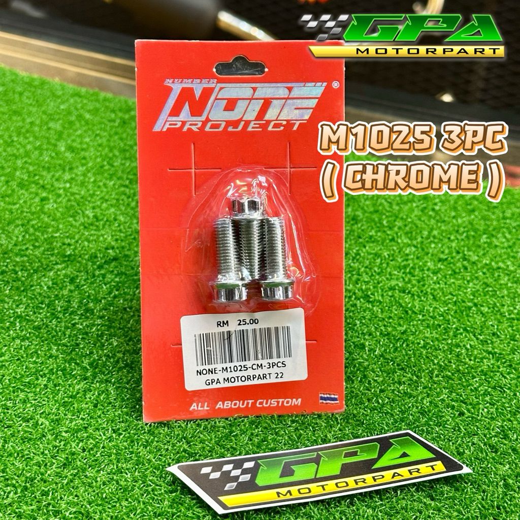 my-11134207-7rasl-md7ibu8nm80380