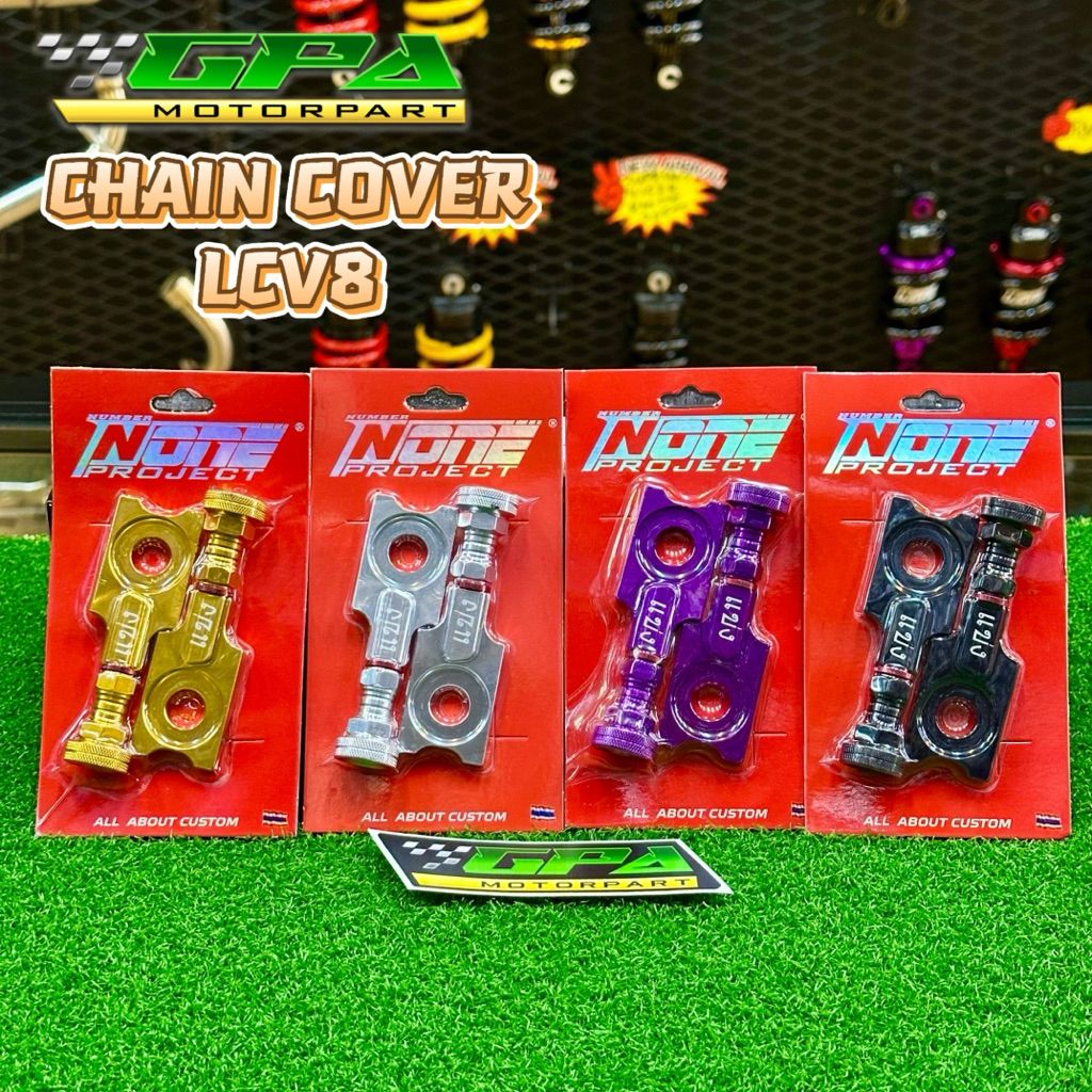 my-11134207-7rash-mcc7c42qpih69b