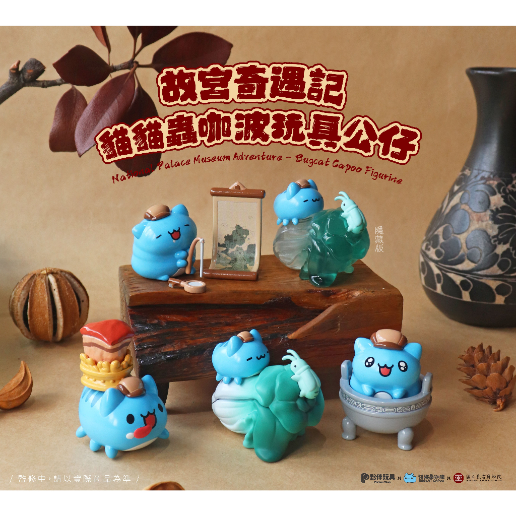 tw-11134207-820le-mlf3x211vg1u89