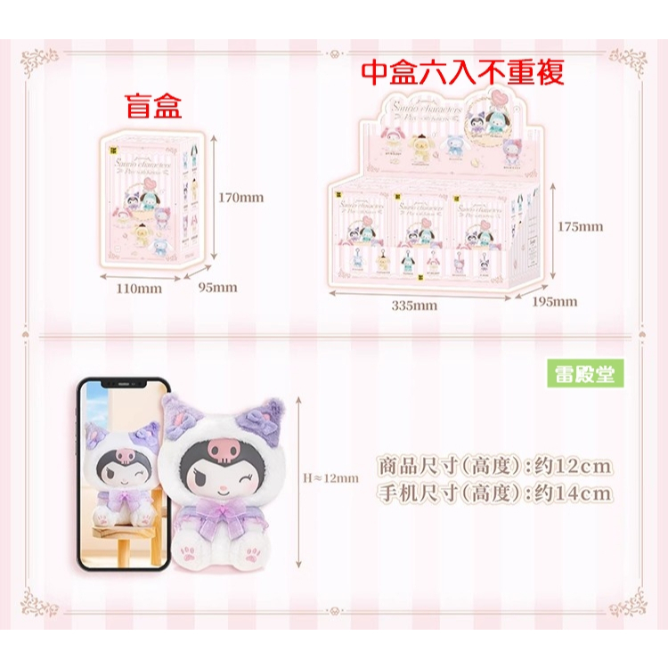 tw-11134207-820la-mlgk2u8ohfd137