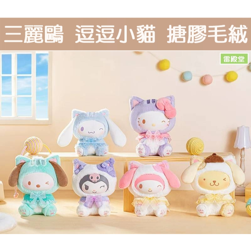 tw-11134207-820l5-mlgjt17bhatdb2