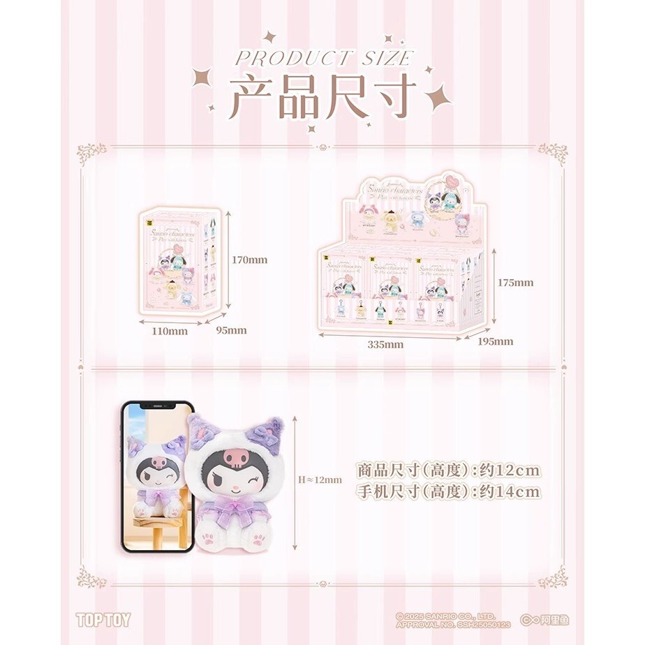 tw-11134207-820la-mlgjt17cnfuqf0