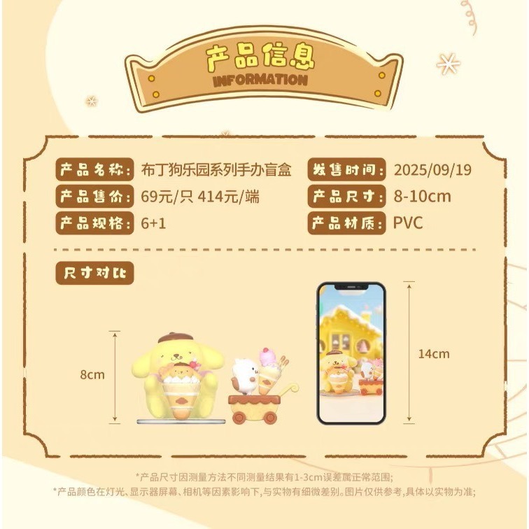 tw-11134207-820l6-mlgly5f6umm8cc