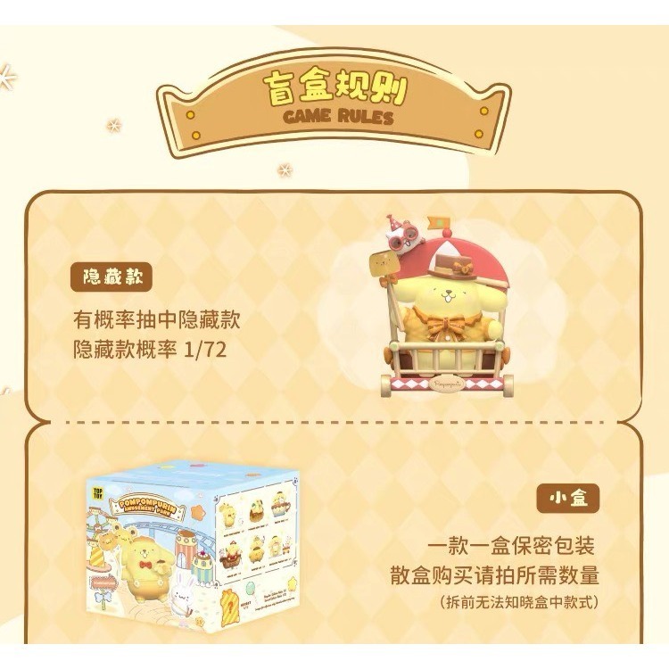 tw-11134207-820le-mlgly5etz37zf4