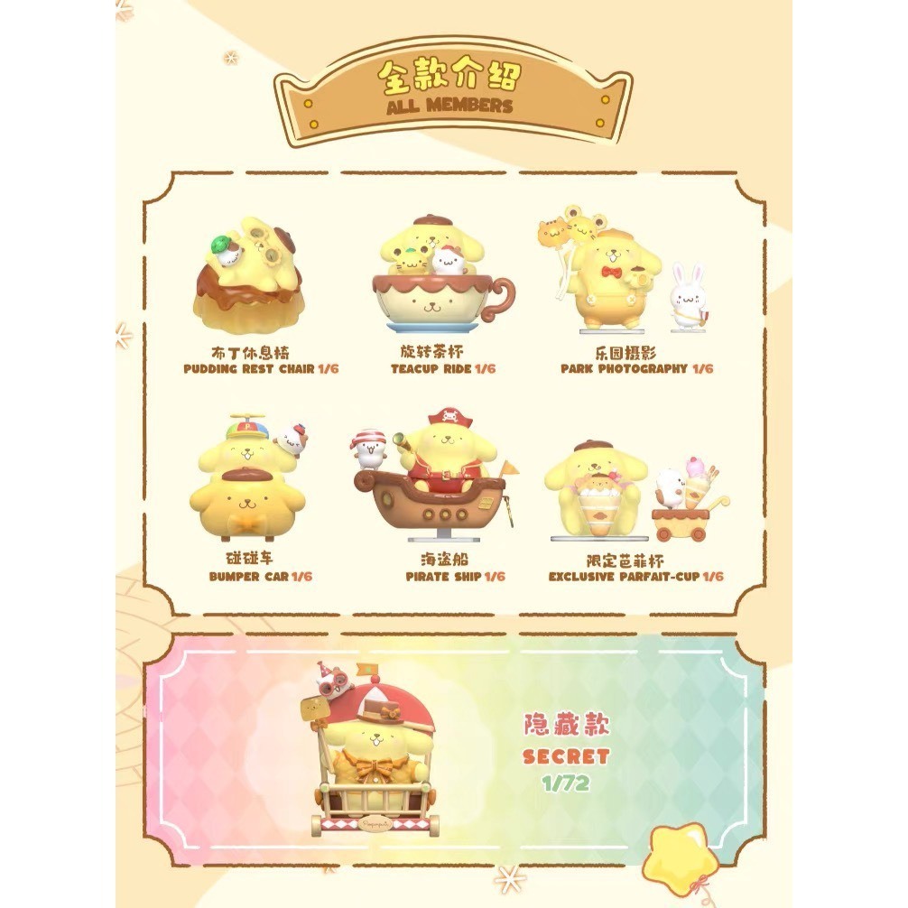 tw-11134207-820lh-mlgly5f0kh6t42