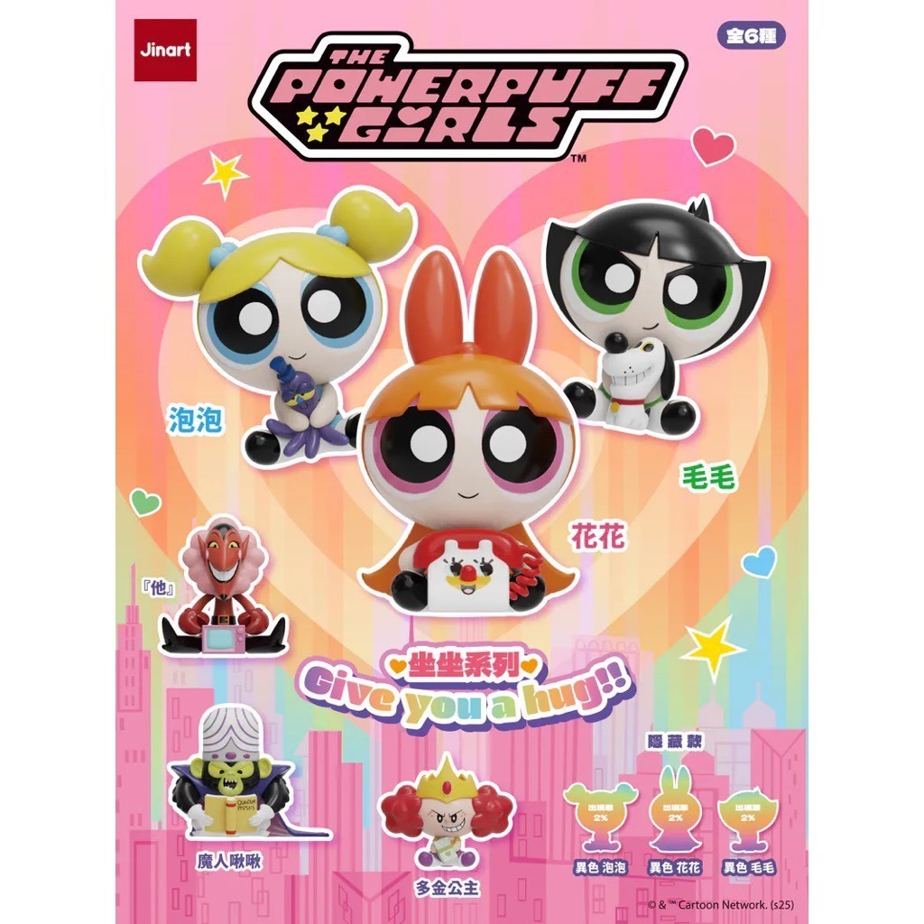 tw-11134207-820lb-mlhkke7neakv39