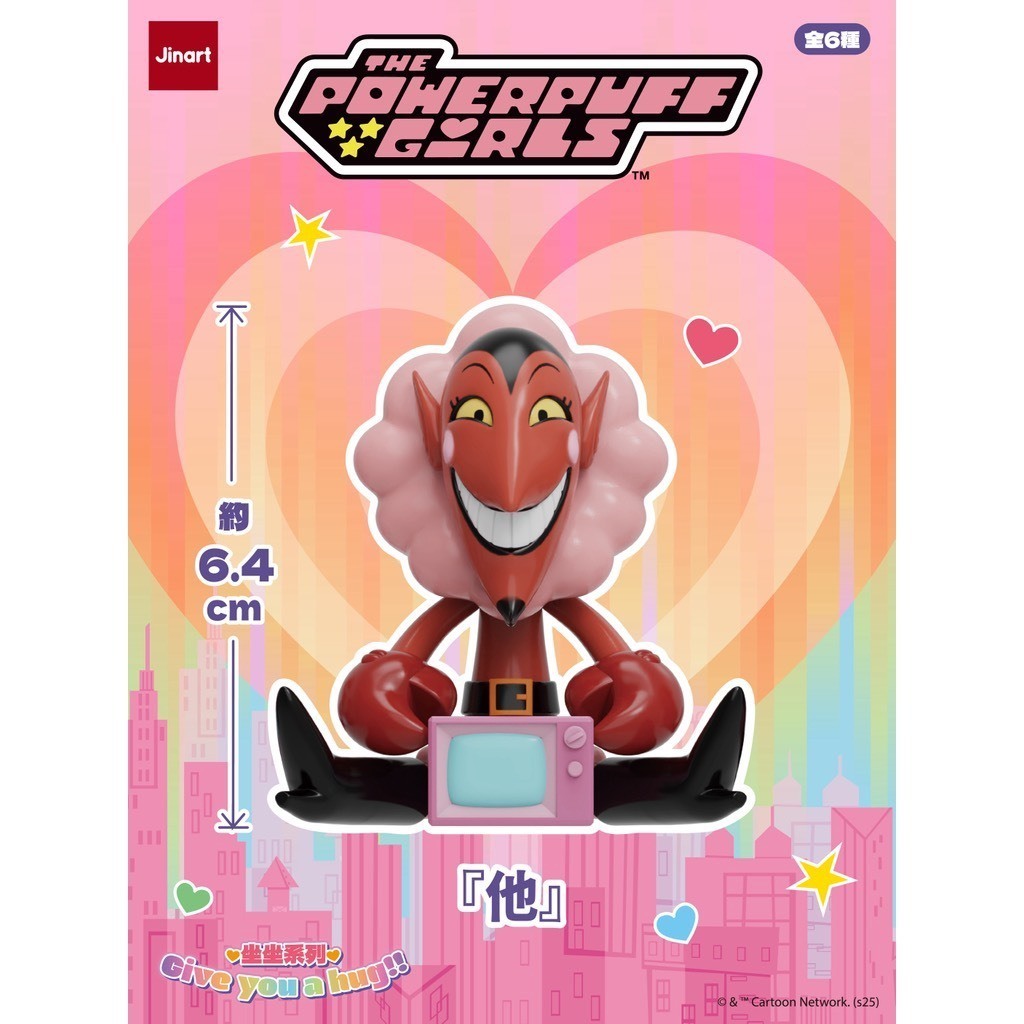 tw-11134207-820li-mlhkro0pl5hg66