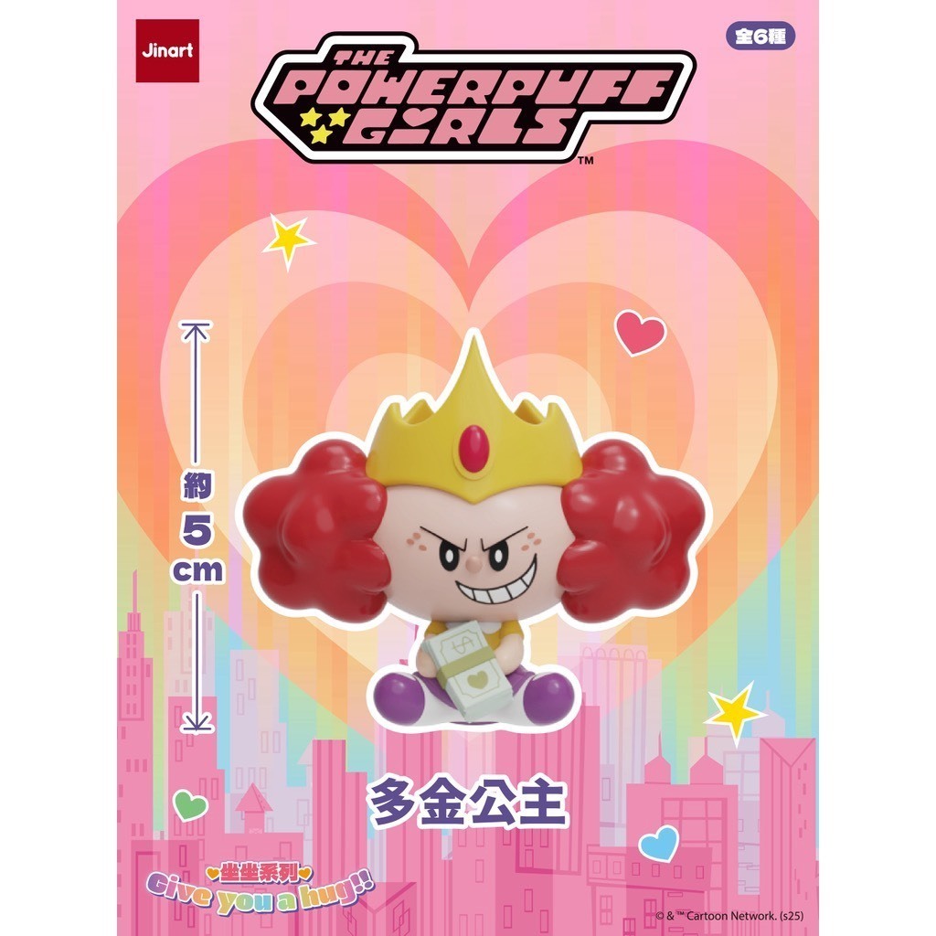 tw-11134207-820le-mlhksy575zwiec