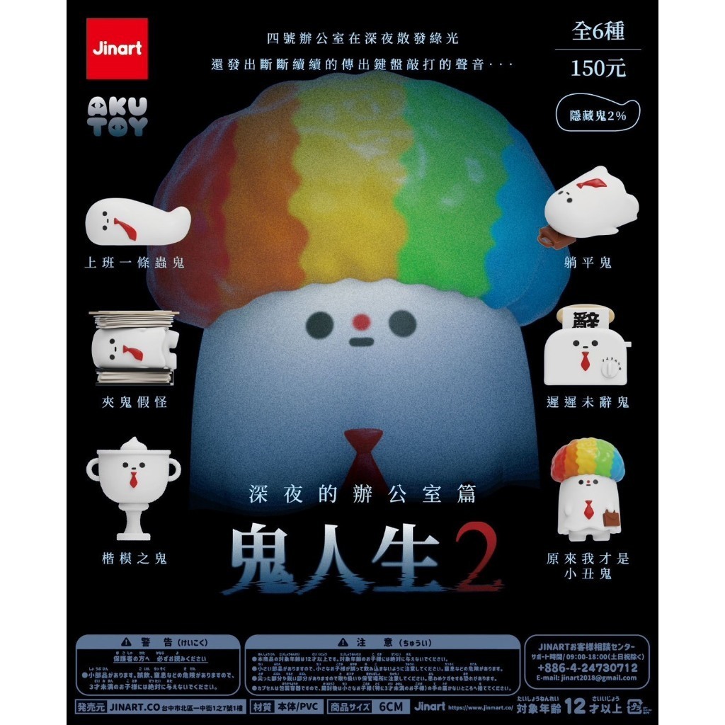 tw-11134207-820lh-mlhmn6jilngge5