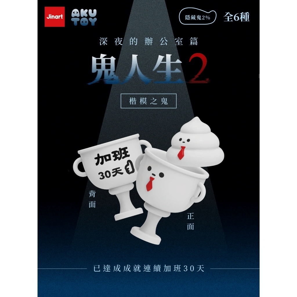 tw-11134207-820l5-mlhmqqpr5g5ce7